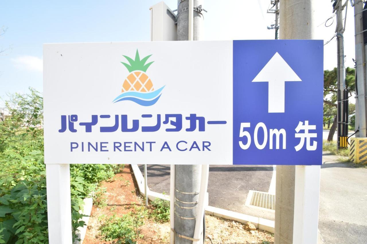 Pine Hills Hotel Miyakojima Exterior foto